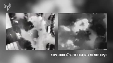 A terrorist who was identified by the IDF at a rocket launching site in southern