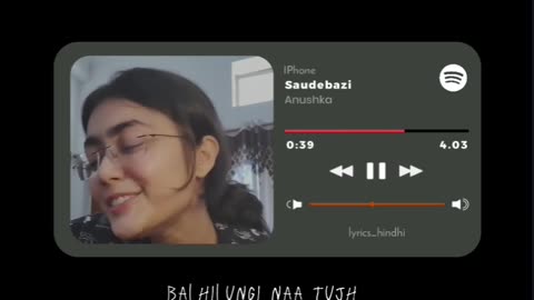 Saudebaazi song