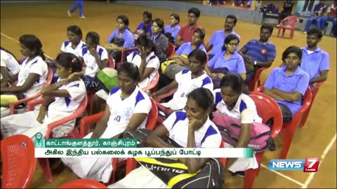 Mangalore women university wins SRM ball badminton championship | News7 Tamil