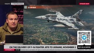 🛩️First F-16's already in Ukraine