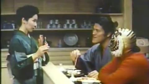 Japanese Vintage Tabasco Commercial