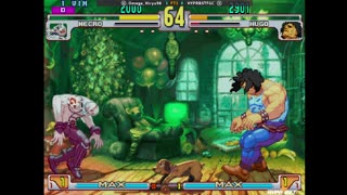 Street Fighter 3rd Strike Fightcade Episode 8