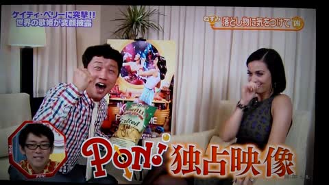 Katy Perry on PON! Japanese Variety Show