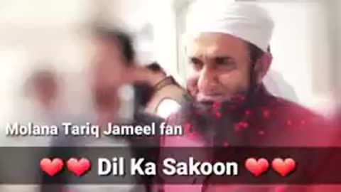 Moulana tariq jameel