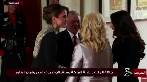 First Lady Jill Biden, Ashley Biden attend royal wedding in Jordan