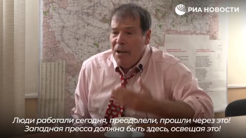Randy Credico visited Donetsk and witnessed how Ukrainian troops were hitting civilian targets