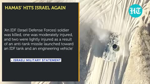 Israeli Troops Enter Gaza, Suffer Casualties; Hamas Anti-Tank Missile Kills IDF Soldier | Watch