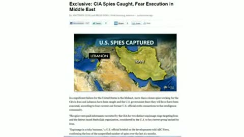 2011, BREAKING NEWS- CIA SPIES CAUGHT (.27, 6)