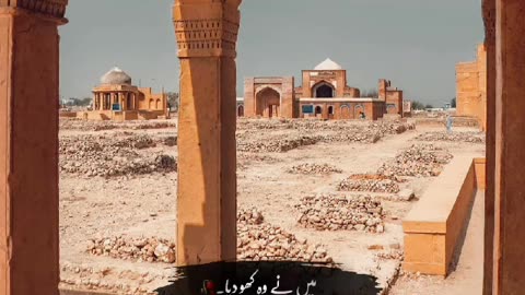 Most famous and history full Grevyard od makli