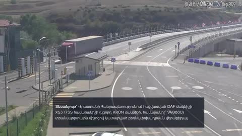 Committee of Armenia showed footage of the movement of the truck that exploded on the Crimean Bridge