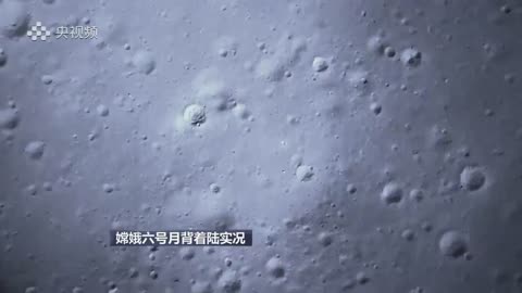 China announced that they have landed the Chang'e-6 spacecraft on the "far side" of the moon