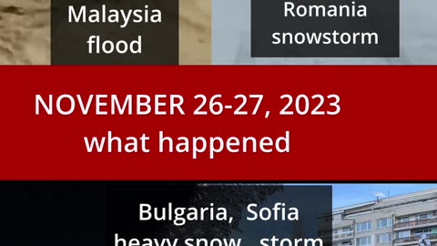 Snow storms and floods November 26-27, 2023