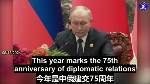 Putin and Xi Jinping Hold a Joint Press Conference