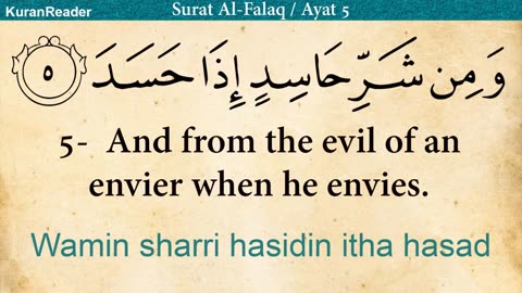 Quran:113 Surah Al-Falaq(The Day break)