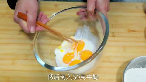 Six eggs and a bowl of flour can make a cake