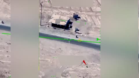 Middle East UAP UFO