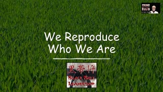 We Reproduce Who You Are