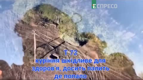 ЗСУ відправили до пекла чергову партію окупантів