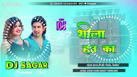 "Malaai Music Madness: & Hard Toing Mix ft. Shila Hau Ka Mani by Dj Sagar Azamgarh (720p)"