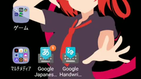 Setting up Google Input and Google Handwriting for Japanese Keyboard
