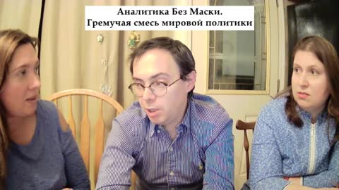 Вмешался ли Китай в американские "ониборы"?