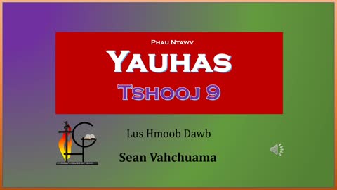 Phau Ntawv Yauhas Tshooj 9