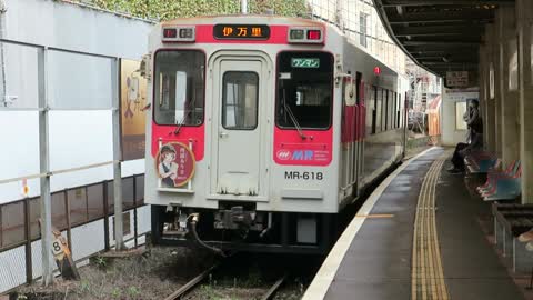 Matsuura Diesel car arriving