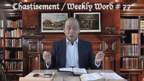 Weekly Word #77 - Chastisement (ဆုုံးမျခင္း)