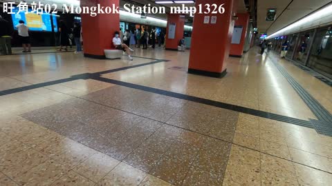 旺角站02 Mongkok Station, mhp1326, Apr 2021