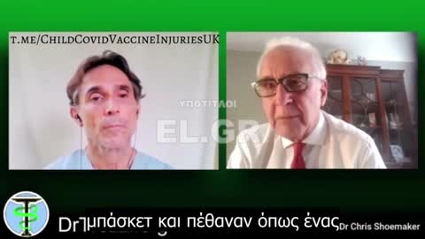 “Οι αριθμοί δε λένε ψέματα” – Αυτό το φάρμακο βλάπτει και σκοτώνει παιδιά