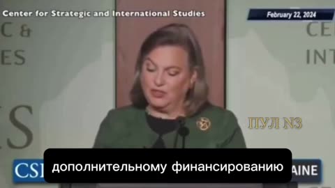 Nuland, One Month to the Day "Nasty Surprises"
