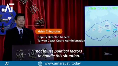 Taiwan Demands China Release Seized Fishing Boat | Amaravati Today News