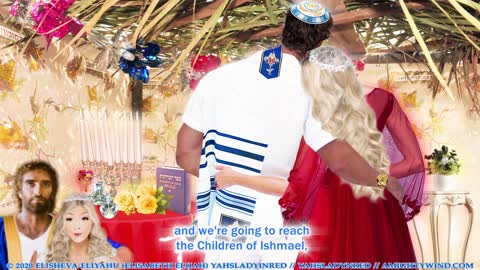 Happy Sukkot 2020! And Happy Birthday, YAHUSHUA HA MASHIACH! (Mirrored)
