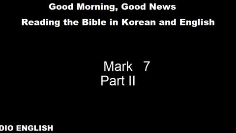 Radio English | Mark 7 | Part II