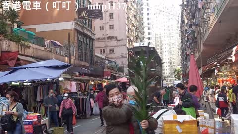 香港電車（叮叮）Hong Kong Tramway（Ding Ding）mhp1137, Feb 2021