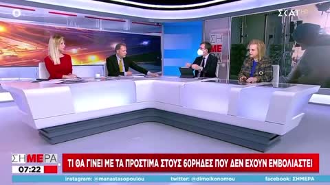 ΠΟΡΤΟΣΑΛΤΕ-ΑΥΤΟΧΕΙΡΕΣ ΧΑΡΑΚΤΗΡΙΣΕ ΤΟΥΣ ΑΝΕΜΒΟΛΙΑΣΤΟΥΣ