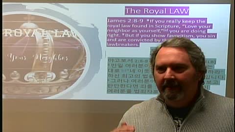 The Royal Law