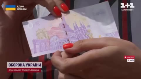 Dla Ukraińców opracowano banknoty o wartości nominalnej 0 euro, które kosztują 300 hrywien