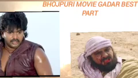 Bhojpuri movie gadar best scene