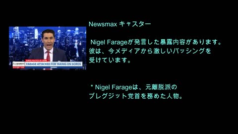 ホワイトハウスの現状とは？身内からもリスペクトを得られず、彷徨うバイデン