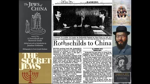 The Jews and China
