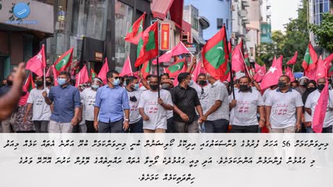 ގައުމުގެ ކަންކަން އަމިއްލައަށް ނިންމުމުގެ ބާރެއް ސަރުކާރުގައި ނެތް: އިދިކޮޅު