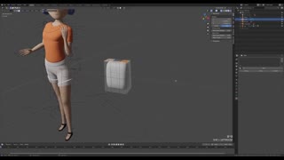 Let's model and render a 3D girl character with Blender! Twelfth step.
