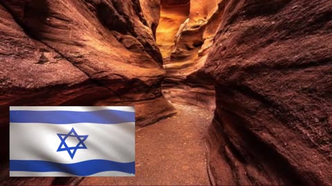Israeli National Anthem - HaTikva (The Hope)