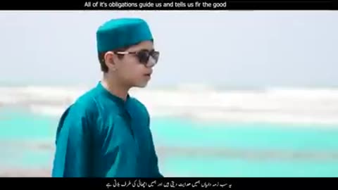 Arabic nasheed