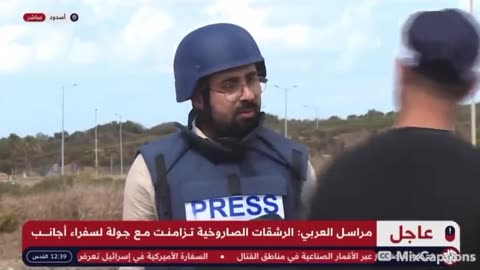 Israel police threatening news journalists
