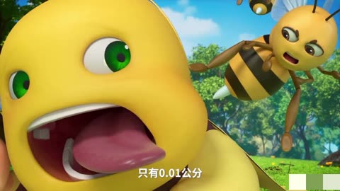 Can the yellow dragon survive the bee attack?