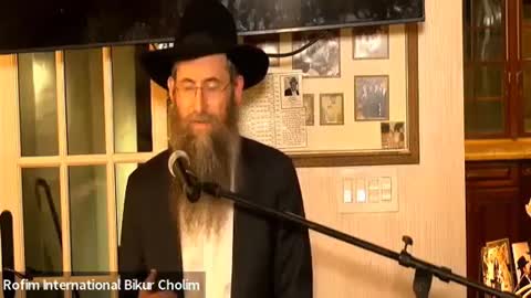 Rabbi Shimon Chyrek - Trusting Doctors According to Jewish Law