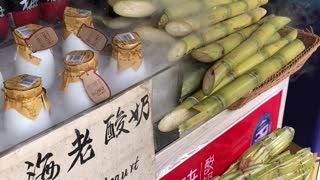 Sugar Cane Juicing In Chinese Village