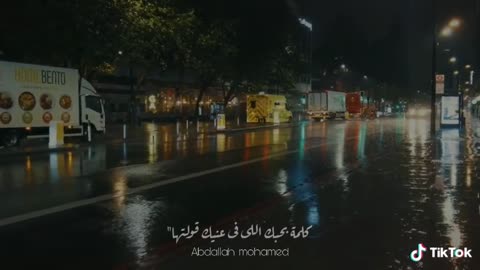 Night walk in the rain نزهه ليليه فى الامطار